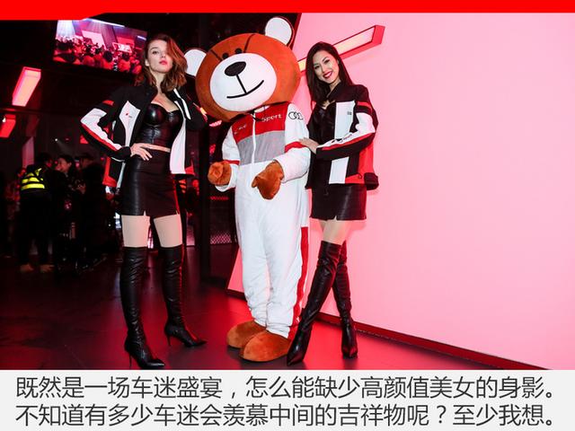 美女陪我开R8在浙赛遛弯儿?2018 Audi Sport嘉年华了解一下 美女陪我开R8在浙赛遛弯儿?2018 Audi Sport嘉年华了解一下