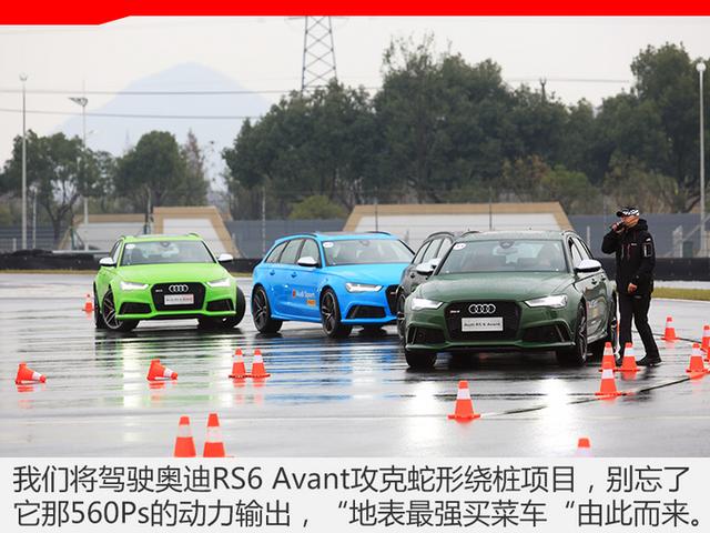 美女陪我开R8在浙赛遛弯儿?2018 Audi Sport嘉年华了解一下 美女陪我开R8在浙赛遛弯儿?2018 Audi Sport嘉年华了解一下