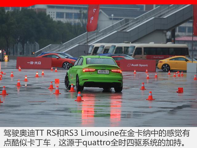 美女陪我开R8在浙赛遛弯儿?2018 Audi Sport嘉年华了解一下 美女陪我开R8在浙赛遛弯儿?2018 Audi Sport嘉年华了解一下