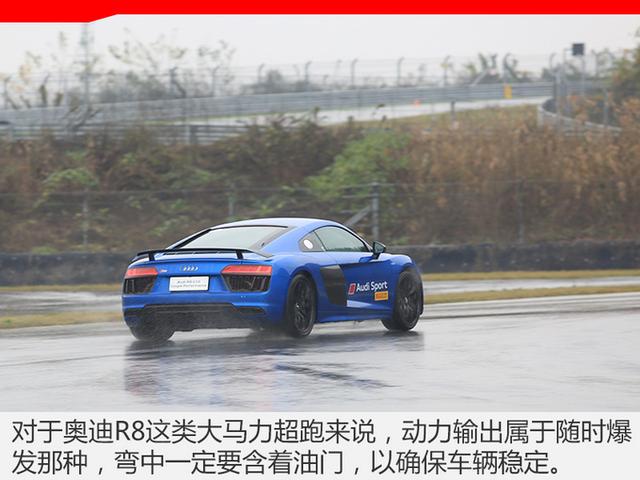 美女陪我开R8在浙赛遛弯儿?2018 Audi Sport嘉年华了解一下 美女陪我开R8在浙赛遛弯儿?2018 Audi Sport嘉年华了解一下