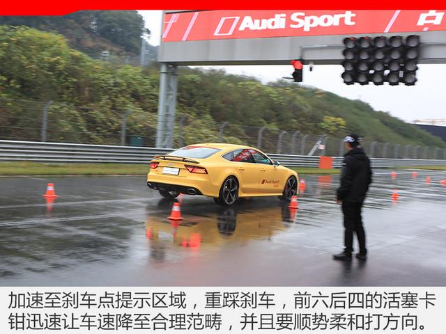 美女陪我开R8在浙赛遛弯儿?2018 Audi Sport嘉年华了解一下 美女陪我开R8在浙赛遛弯儿?2018 Audi Sport嘉年华了解一下