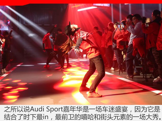 美女陪我开R8在浙赛遛弯儿?2018 Audi Sport嘉年华了解一下 美女陪我开R8在浙赛遛弯儿?2018 Audi Sport嘉年华了解一下