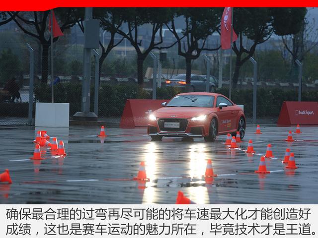 美女陪我开R8在浙赛遛弯儿?2018 Audi Sport嘉年华了解一下 美女陪我开R8在浙赛遛弯儿?2018 Audi Sport嘉年华了解一下