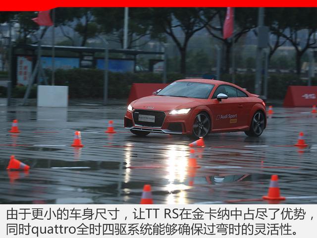 美女陪我开R8在浙赛遛弯儿?2018 Audi Sport嘉年华了解一下 美女陪我开R8在浙赛遛弯儿?2018 Audi Sport嘉年华了解一下