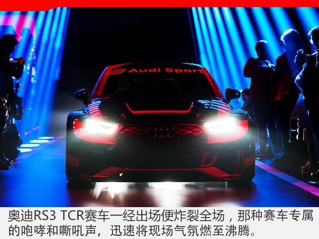 美女陪我开R8在浙赛遛弯儿?2018 Audi Sport嘉年华了解一下 美女陪我开R8在浙赛遛弯儿?2018 Audi Sport嘉年华了解一下