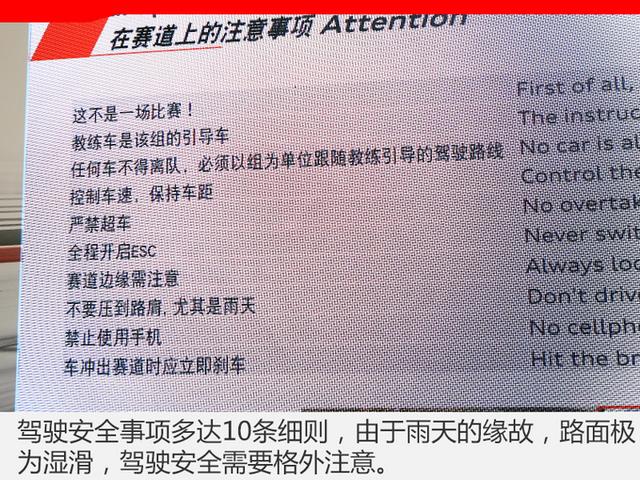 美女陪我开R8在浙赛遛弯儿?2018 Audi Sport嘉年华了解一下 美女陪我开R8在浙赛遛弯儿?2018 Audi Sport嘉年华了解一下