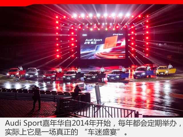 美女陪我开R8在浙赛遛弯儿?2018 Audi Sport嘉年华了解一下 美女陪我开R8在浙赛遛弯儿?2018 Audi Sport嘉年华了解一下