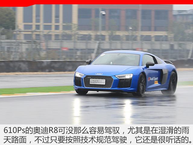 美女陪我开R8在浙赛遛弯儿?2018 Audi Sport嘉年华了解一下 美女陪我开R8在浙赛遛弯儿?2018 Audi Sport嘉年华了解一下