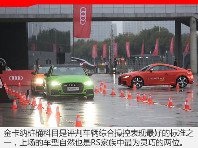 美女陪我开R8在浙赛遛弯儿?2018 Audi Sport嘉年华了解一下 美女陪我开R8在浙赛遛弯儿?2018 Audi Sport嘉年华了解一下