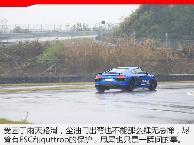 美女陪我开R8在浙赛遛弯儿?2018 Audi Sport嘉年华了解一下 美女陪我开R8在浙赛遛弯儿?2018 Audi Sport嘉年华了解一下