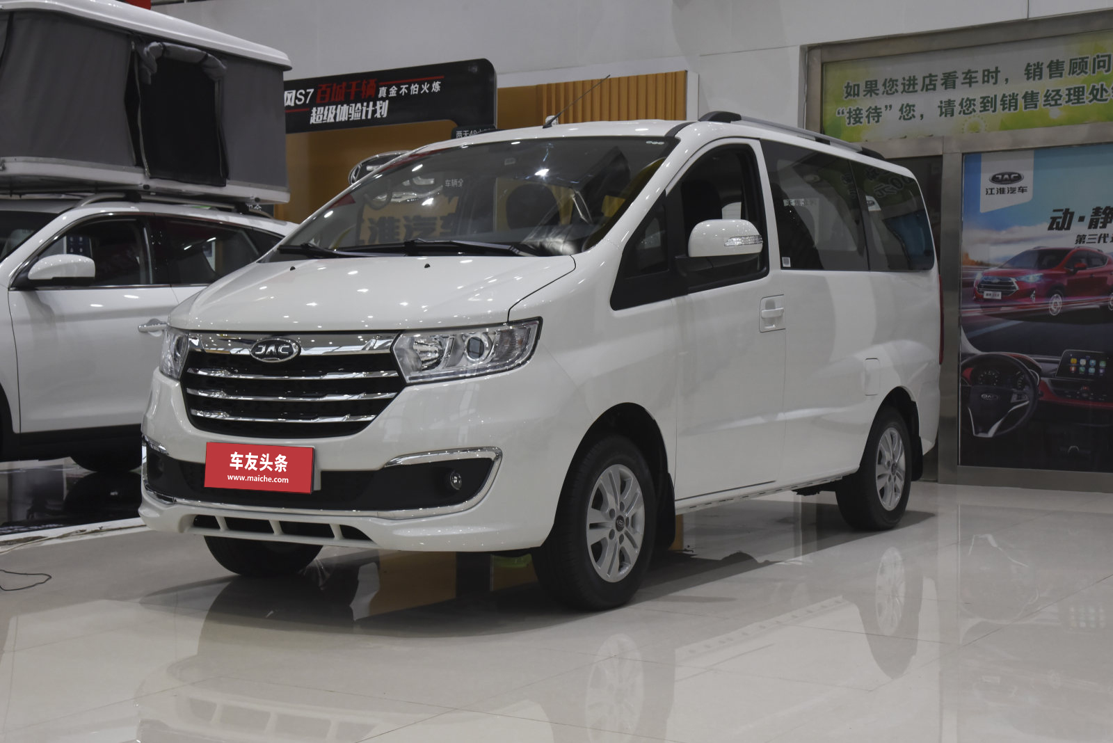 58万元-8.98万元 江淮瑞风m3 1.5t车型正式上市