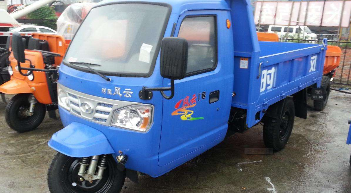 【法拉利公寓成都】 成都法拉利公寓|法拉利公