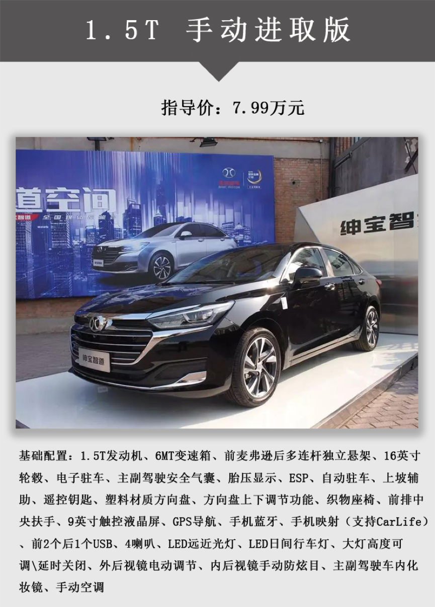 腾势汽车哪个款最值得买 99d92bce17d043f8a222a011d89a0da0.jpeg