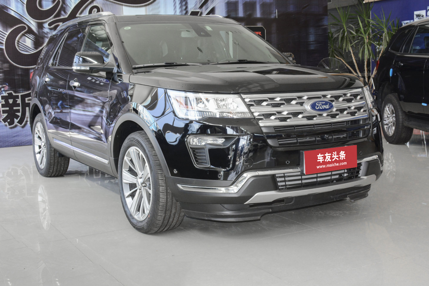 2019年引入国产 福特新款探险者将1月9日亮相
