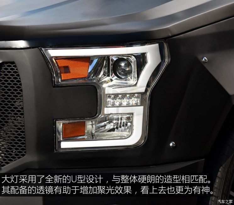 福田汽车 拓陆者 2018款 2.8T S系列改款柴油四驱自动精英版国V