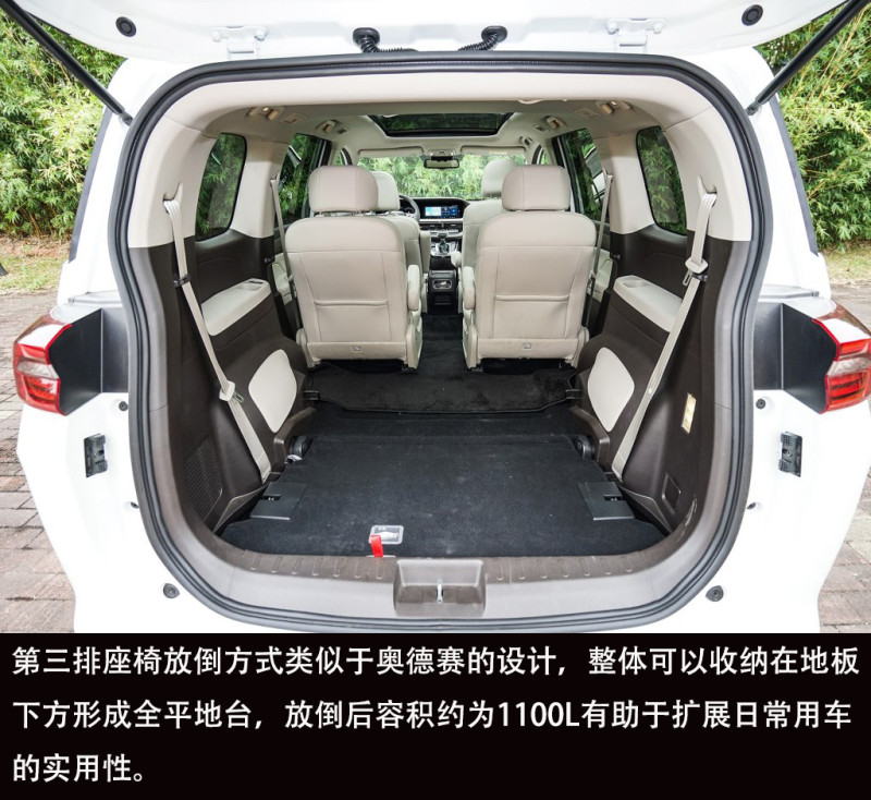 自主家用mpv新星,传祺gm6单车导购全文- 买车网