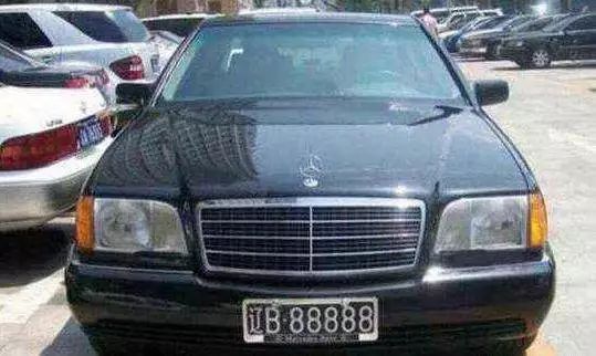 8317215d15954728aa2f7c03b3a99457.jpeg!jpg