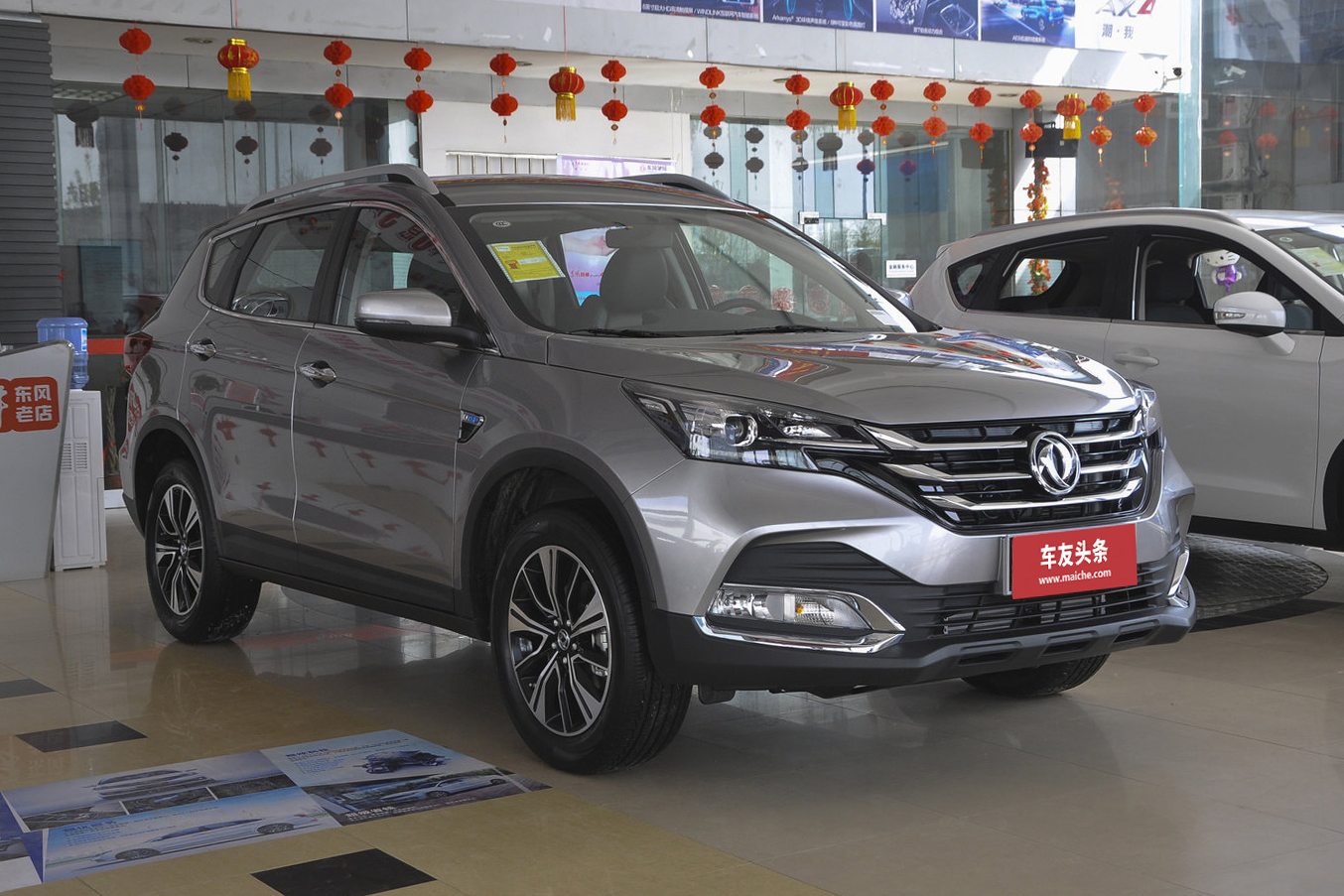 东风风神ax7 2016款 2.0l 自动智悦型