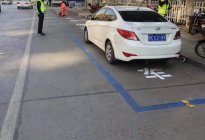 习惯路边停车的注意了！北京出台停车新规：不按标线一律罚？