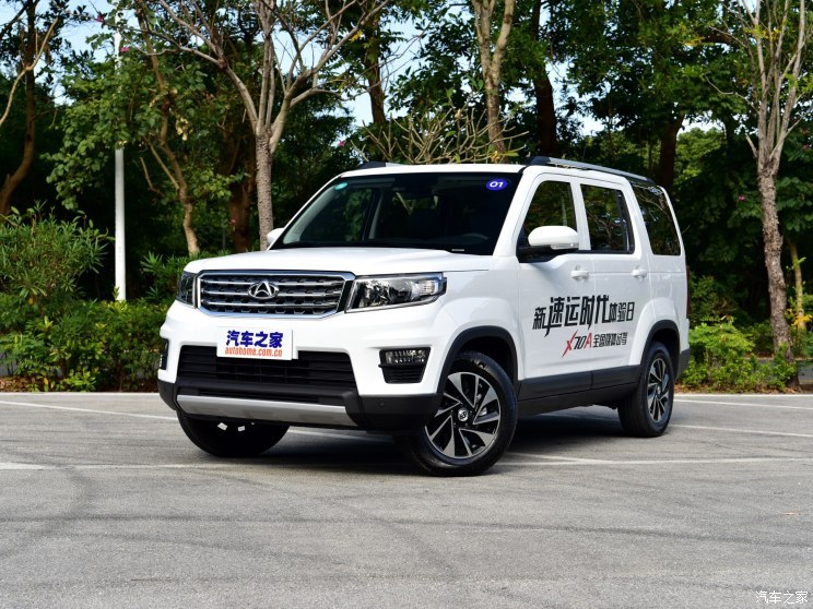09-8.59万 长安欧尚x70a 1.3t上市