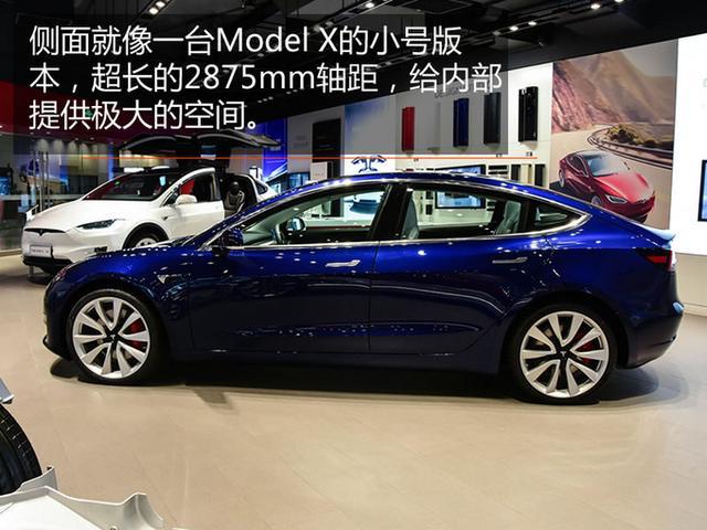 三秒破百的特斯拉终于降价,不到50万就能带你起飞! 三秒破百的特斯拉终于降价,不到50万就能带你起飞!