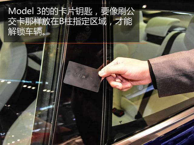 三秒破百的特斯拉终于降价,不到50万就能带你起飞! 三秒破百的特斯拉终于降价,不到50万就能带你起飞!