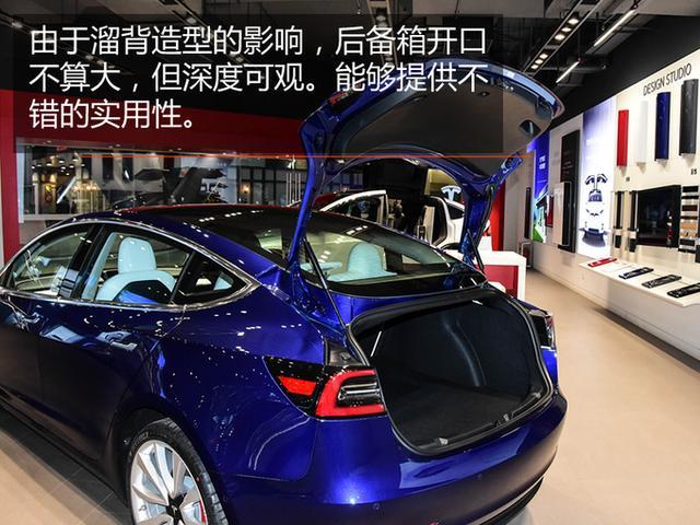 三秒破百的特斯拉终于降价,不到50万就能带你起飞! 三秒破百的特斯拉终于降价,不到50万就能带你起飞!
