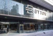 拜腾汽车全球首家品牌体验店——BYTON空间正式落户上海