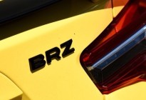 丰田停止新86项目 新斯巴鲁BRZ继续开发