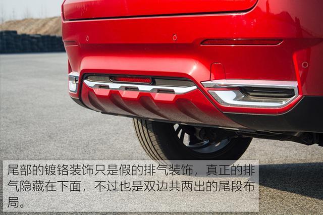 寻找未知数“X” 抢先测试溜背轿跑SUV哈弗F7X 寻找未知数“X” 抢先测试溜背轿跑SUV哈弗F7X