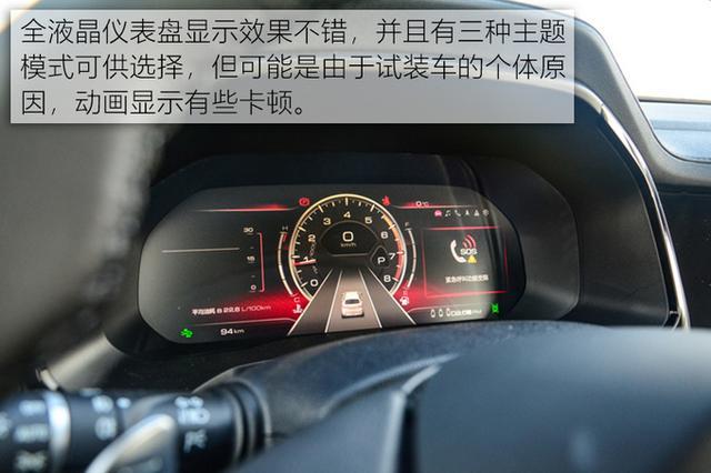 寻找未知数“X” 抢先测试溜背轿跑SUV哈弗F7X 寻找未知数“X” 抢先测试溜背轿跑SUV哈弗F7X