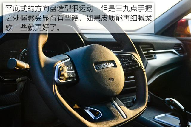 寻找未知数“X” 抢先测试溜背轿跑SUV哈弗F7X 寻找未知数“X” 抢先测试溜背轿跑SUV哈弗F7X