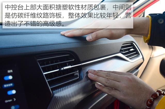 寻找未知数“X” 抢先测试溜背轿跑SUV哈弗F7X 寻找未知数“X” 抢先测试溜背轿跑SUV哈弗F7X