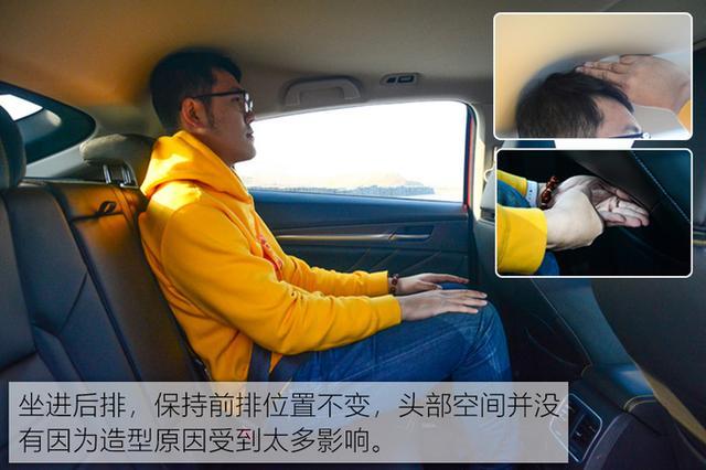 寻找未知数“X” 抢先测试溜背轿跑SUV哈弗F7X 寻找未知数“X” 抢先测试溜背轿跑SUV哈弗F7X
