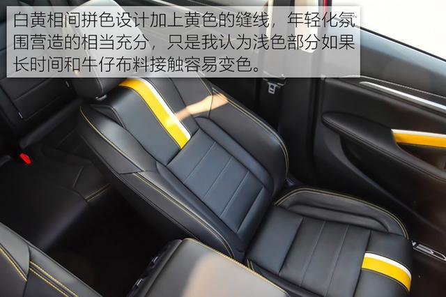 寻找未知数“X” 抢先测试溜背轿跑SUV哈弗F7X 寻找未知数“X” 抢先测试溜背轿跑SUV哈弗F7X