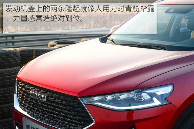 寻找未知数“X” 抢先测试溜背轿跑SUV哈弗F7X 寻找未知数“X” 抢先测试溜背轿跑SUV哈弗F7X