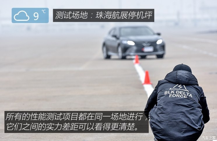 汽车之家
