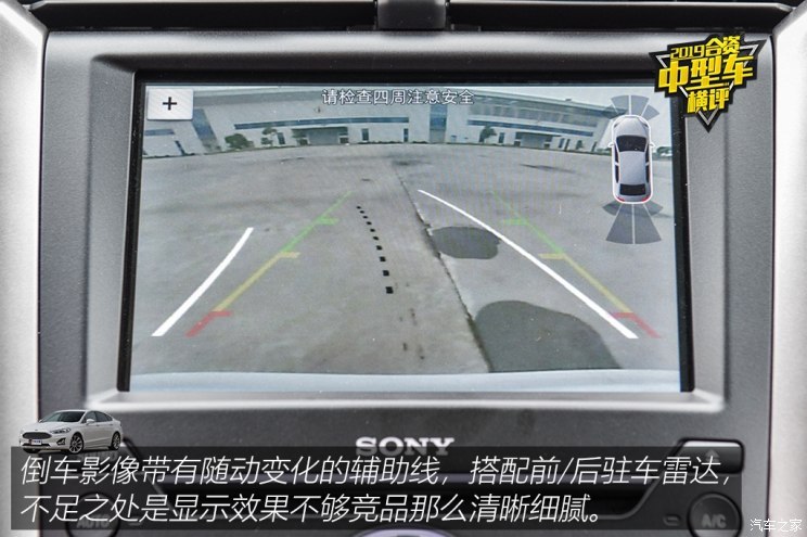 汽车之家