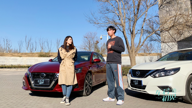 车若初见2019-11-20初晓敏:中期改款划重点 晓敏试驾新bmw x1车若初见