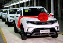 野马博骏下线 定位小型SUV/预售价5.98万起