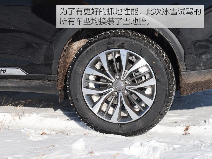 广汽乘用车 传祺GS8 2017款 320T 四驱至尊版 广汽乘用车 传祺GS8 2017款 320T 四驱至尊版