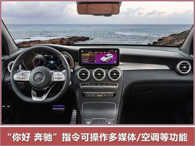 一星期后亮相,奔驰新款加长GLC搭1.5T发动机