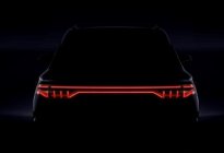 比亚迪全新混动SUV“宋pro”曝光，大灯造型颇具亮点