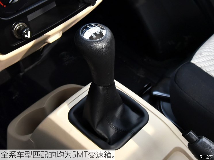 长安跨越 新豹T3 2019款 1.5L舒适版单排独立DK15