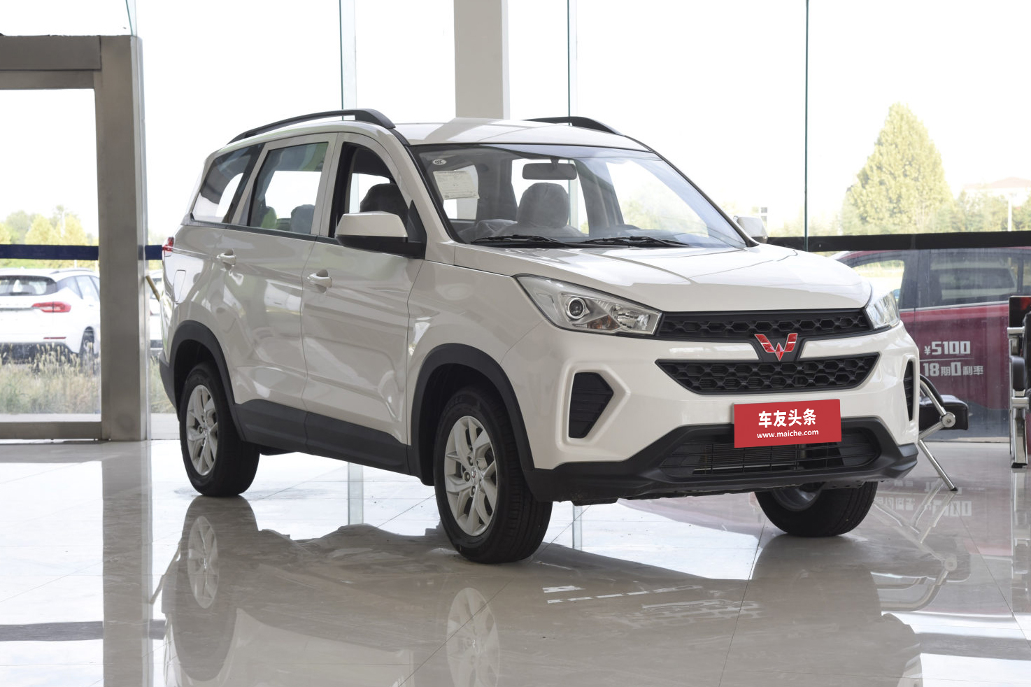 88万元-7.68万元 五菱宏光s3新车型上市