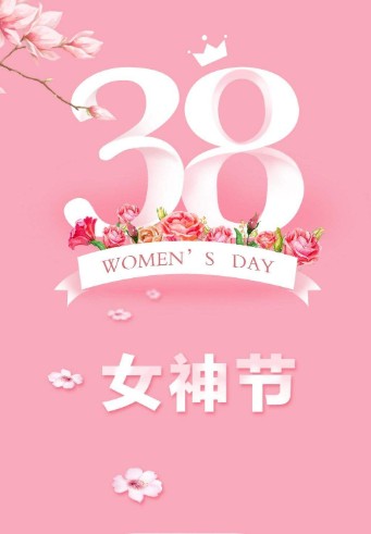 送女同学礼物排行榜_送女生生日礼物五大排行榜-口红better礼物