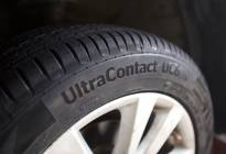 马牌UC6轮胎2000公里体验，如何选择适合你的轮胎？