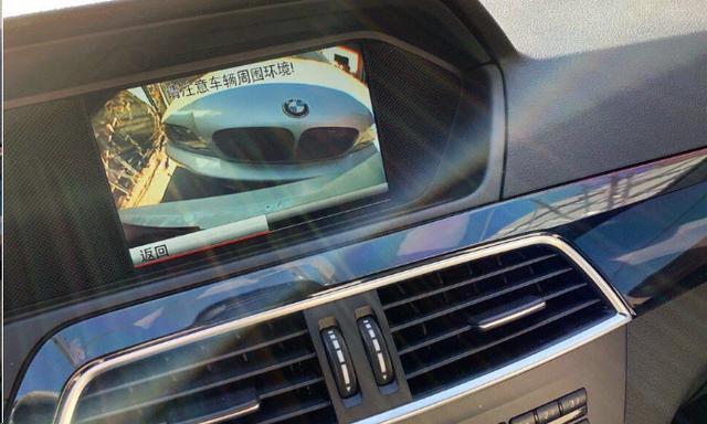 倒车雷达总是乱提醒，这几个办法帮你轻松解决问题