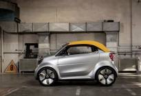 EV网：娇小又可爱，smart发布电动概念车Forease+