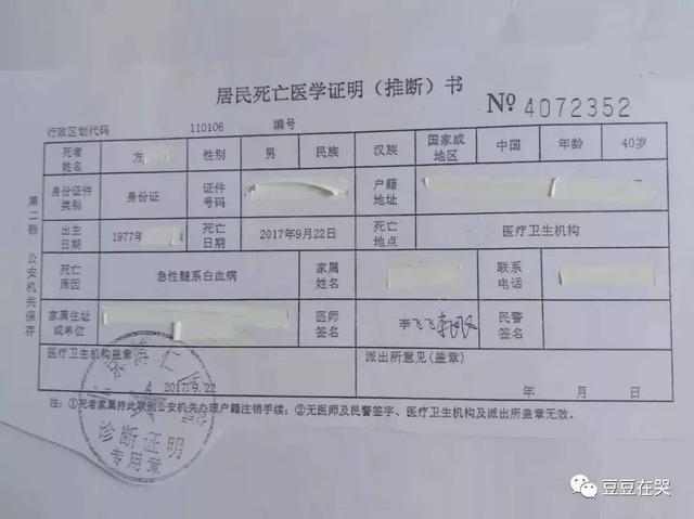 奥迪白血病门持续发酵,奥迪:检测证明车内空